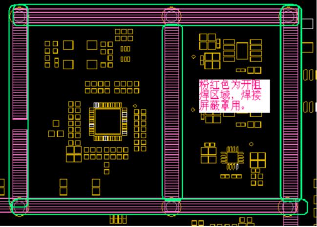 pcb開窗怎么設計 pcb開窗怎么設計