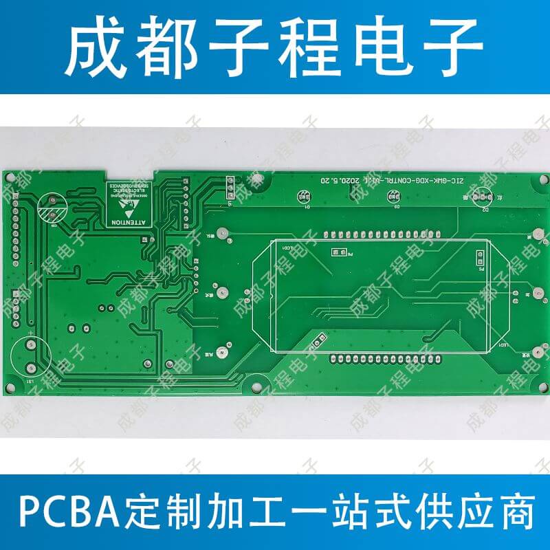 子程電子業(yè)務(wù)藍(lán)燈消毒柜設(shè)計(jì)開發(fā)