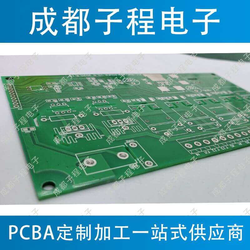 子程電子業(yè)務(wù)藍(lán)燈消毒柜設(shè)計(jì)開發(fā)