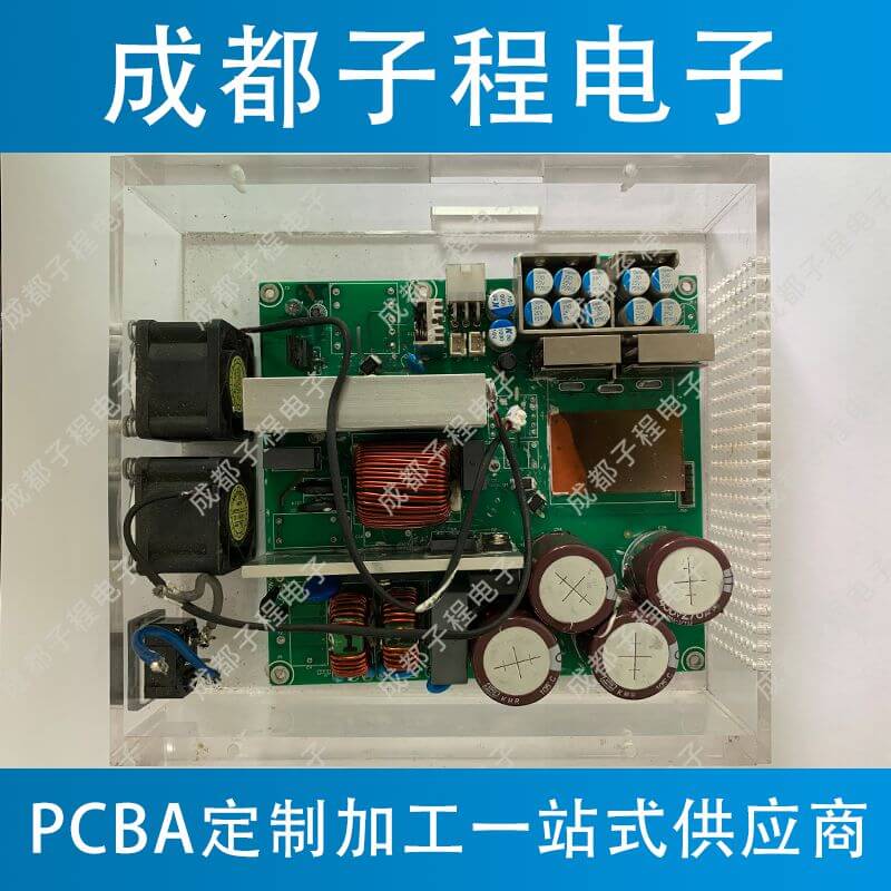 子程電子業(yè)務(wù)挖礦機(jī)系列之pcb抄板
