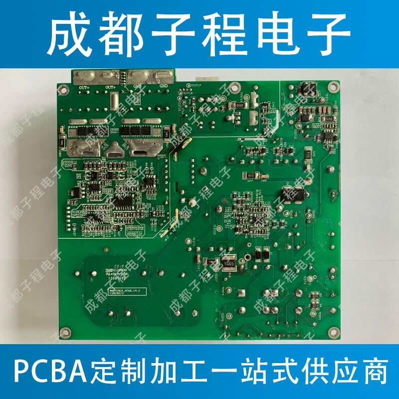 子程電子業(yè)務(wù)挖礦機(jī)系列之pcb抄板