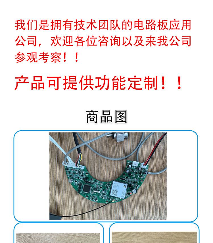 智能消火栓傳輸裝置定制開發(fā) 智能消火栓傳輸裝置定制開發(fā)