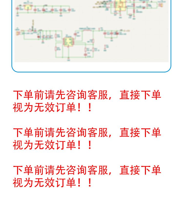 液體冷卻控制系統(tǒng)主顯控制板定制開發(fā) 液體冷卻控制系統(tǒng)主顯控制板定制開發(fā)