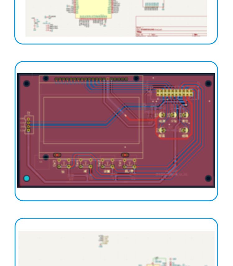 液體冷卻控制系統(tǒng)主顯控制板定制開發(fā) 液體冷卻控制系統(tǒng)主顯控制板定制開發(fā)