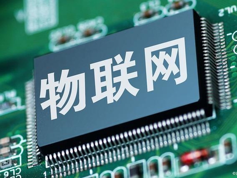 5G通信、物聯(lián)網(wǎng)等技術的發(fā)展和應用分享