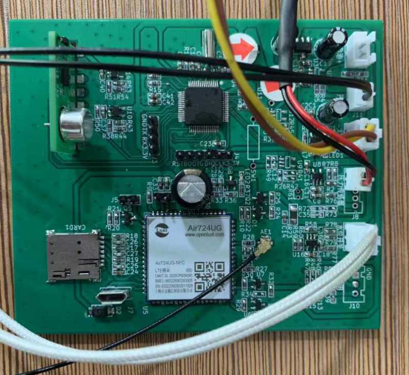 智慧井蓋主板 智慧井蓋主板